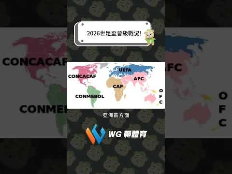 葡萄牙,斯洛伐克歐,預賽勝利,九游登录入口,九游平台,九游注册网址,九游app,九游官网,九游网站,九游网页版