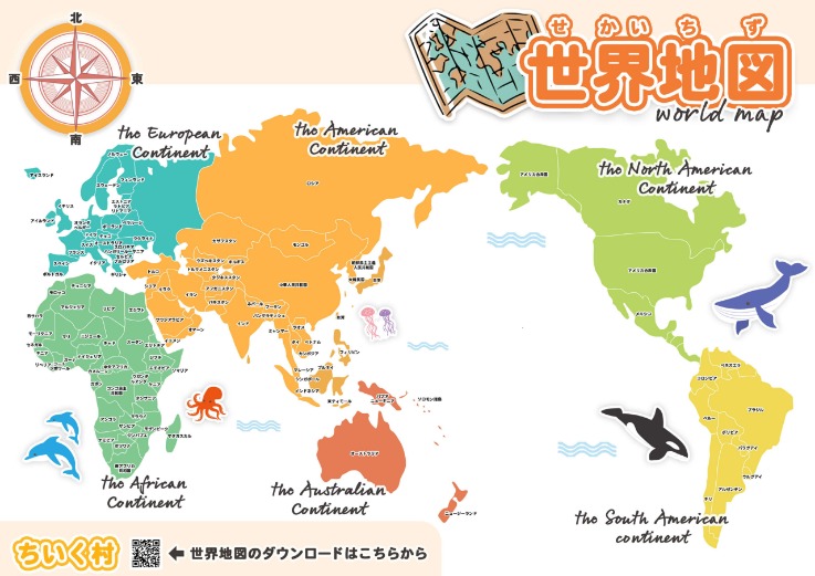 国家下达,亿元以工代,赈中央资金,九游登录入口,九游平台,九游注册网址,九游app,九游官网,九游网站,九游网页版