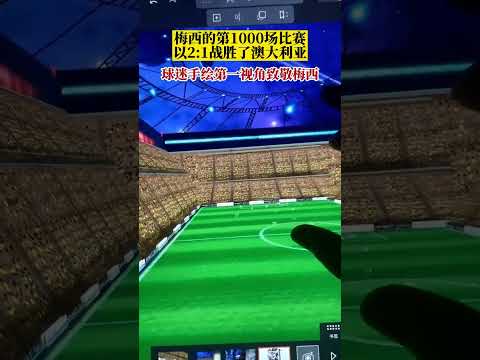 葡萄牙,斯洛伐克歐,預賽勝利,九游登录入口,九游平台,九游注册网址,九游app,九游官网,九游网站,九游网页版