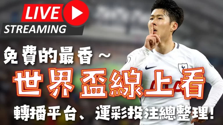 女足激战高,歌猛进,东道主狂进,九游登录入口,九游平台,九游注册网址,九游app,九游官网,九游网站,九游网页版