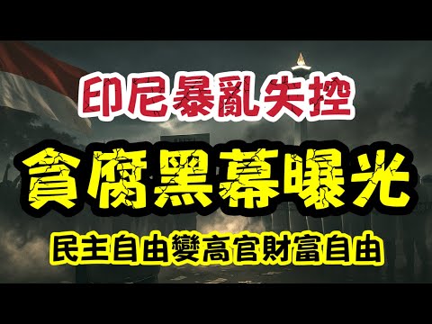 足球,亚洲杯,周三,九游登录入口,九游平台,九游注册网址,九游app,九游官网,九游网站,九游网页版