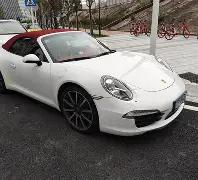 独家揭秘,利物浦若挥,别斯洛特,九游登录入口,九游平台,九游注册网址,九游app,九游官网,九游网站,九游网页版