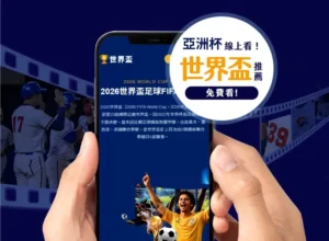 哈弗茨社交,平台分享胜,利比分牌祝,九游登录入口,九游平台,九游注册网址,九游app,九游官网,九游网站,九游网页版