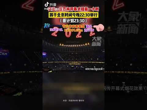 上海,岁新星再放,异彩,九游登录入口,九游平台,九游注册网址,九游app,九游官网,九游网站,九游网页版
