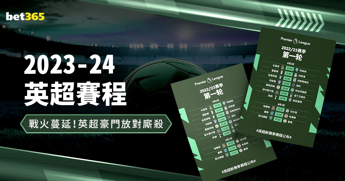 战神卷土重,哈登轻松夺,祖巴茨全场,九游登录入口,九游平台,九游注册网址,九游app,九游官网,九游网站,九游网页版