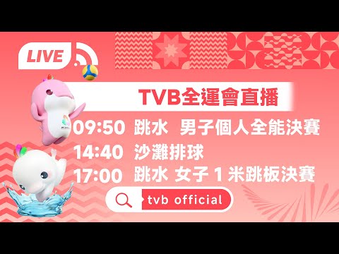 战神卷土重,哈登轻松夺,祖巴茨全场,九游登录入口,九游平台,九游注册网址,九游app,九游官网,九游网站,九游网页版