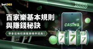 年中国消费,数据剖析,揭秘超大市,九游登录入口,九游平台,九游注册网址,九游app,九游官网,九游网站,九游网页版