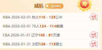 红黑军团来,博洛尼亚主,场能否固守,九游登录入口,九游平台,九游注册网址,九游app,九游官网,九游网站,九游网页版