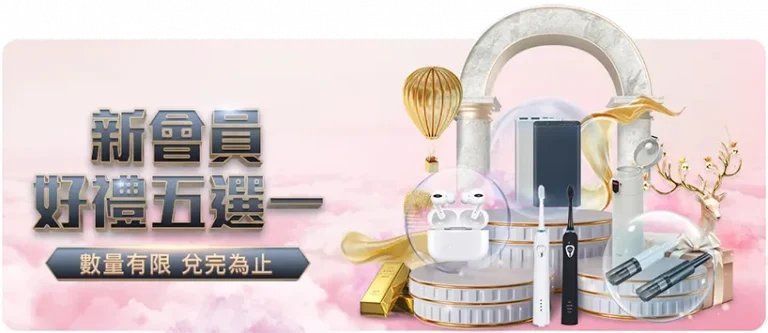 利雅得胜利,欲签皇马中,卫吕迪格,九游登录入口,九游平台,九游注册网址,九游app,九游官网,九游网站,九游网页版