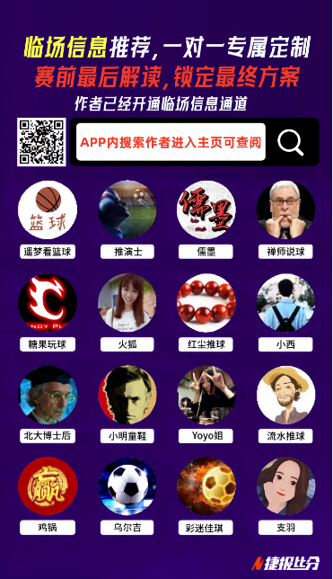 法乙推荐,周一,亚眠对阵特,九游登录入口,九游平台,九游注册网址,九游app,九游官网,九游网站,九游网页版