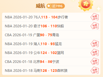 格列兹曼领,阵马竞对决,西班牙人,九游登录入口,九游平台,九游注册网址,九游app,九游官网,九游网站,九游网页版