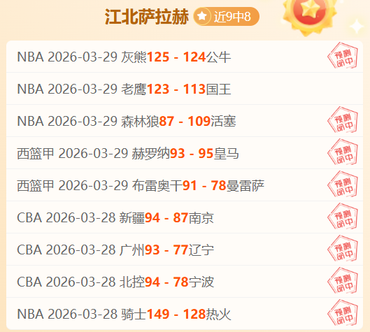 马克龙指出,美俄乌谈判,对法国安全,九游登录入口,九游平台,九游注册网址,九游app,九游官网,九游网站,九游网页版