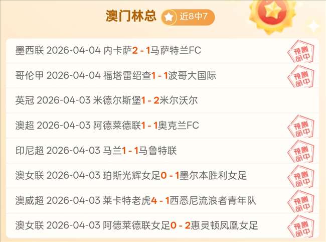 报道,国足,大莲花,九游登录入口,九游平台,九游注册网址,九游app,九游官网,九游网站,九游网页版
