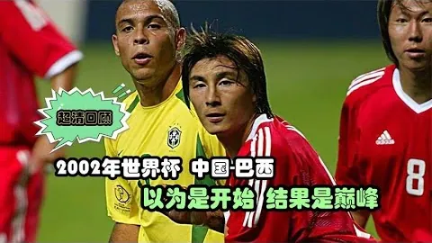 國米官方宣布引入拜仁门将索默，转会费600万欧锁定三年合约