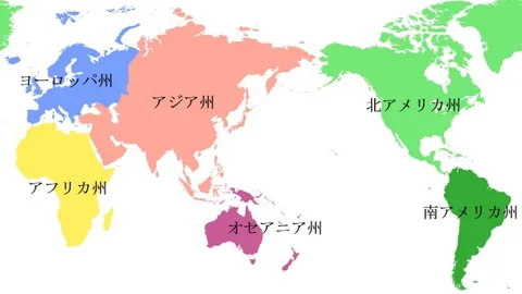 国台办声明：严正抵制以“小两会”名义行阻碍大陆游客赴台之举