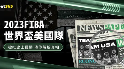 特朗普似乎已放弃其在加沙地区的规划方案