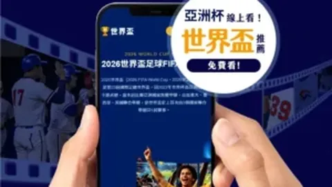 哈弗茨社交平台分享胜利比分牌祝贺击败切尔西，配以爱心符号