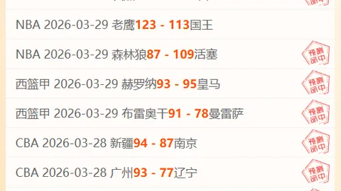 马克龙指出：美俄乌谈判对法国安全及利益至关重要