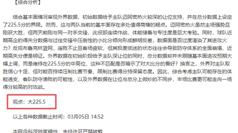 挑战极限，21天战力超越16天+12！西恩夏诺勇闯龙潭巅峰对决！